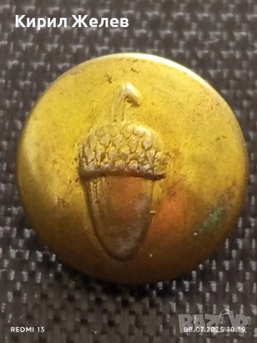 Войнишко копче рядко метално за КОЛЕКЦИЯ ДЕКОРАЦИЯ 48791, снимка 3 - Други ценни предмети - 50946725