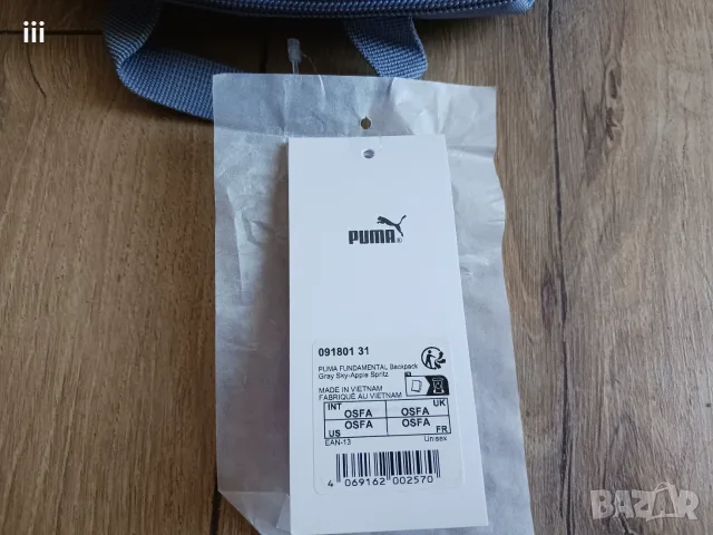 Нова раница Puma Fundamental 20L, Унисекс, снимка 5 - Раници - 56409370