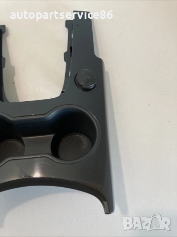 Предна поставка за чаши за Peugeot 3008 1.6 HDi (2010) 9685858777, снимка 2 - Части - 53570123