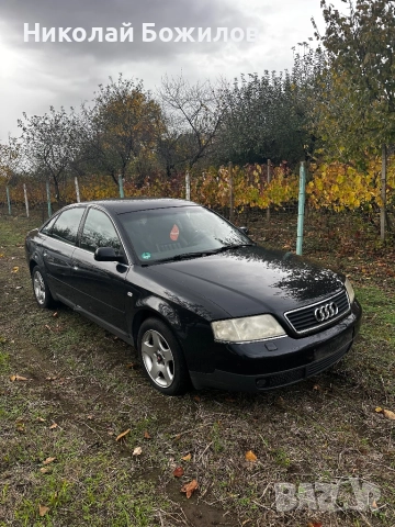 Продавам Audi A6 2.5TDI-180 кс НА ЧАСТИ , снимка 2 - Автомобили и джипове - 52189737