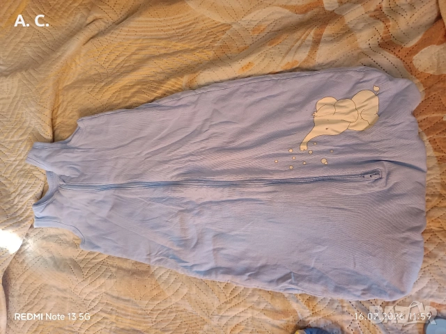 Чувалче за сън 