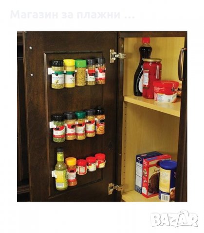 ЛЕПЯЩ СЕ ОРГАНАЙЗЕР ЗА ПОДПРАВКИ ЗА СТЕНА ИЛИ ШКАФ С 20 ОТДЕЛЕНИЯ - код 2821, снимка 7 - Други - 34151763