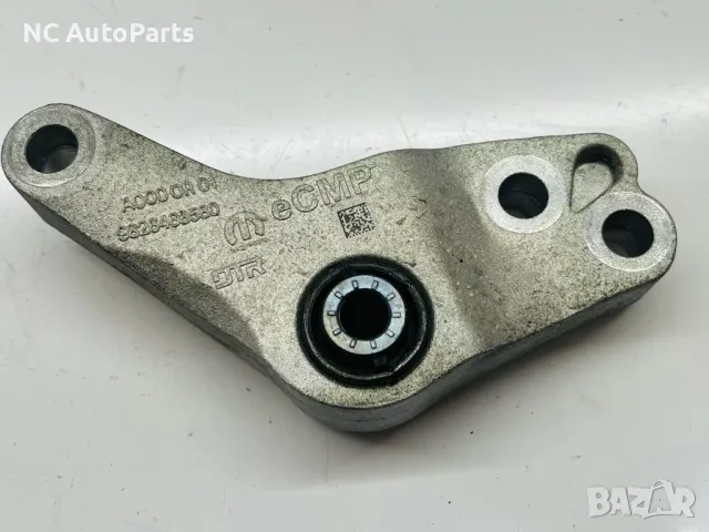 Бракет за скоростна кутия за Opel Опел Мока Електрик ZKX ZK01 9826468580 2024