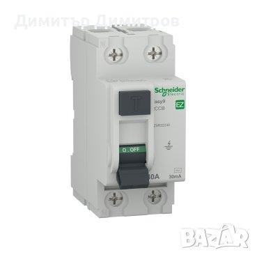 Дефектнотокови защити на Schneider