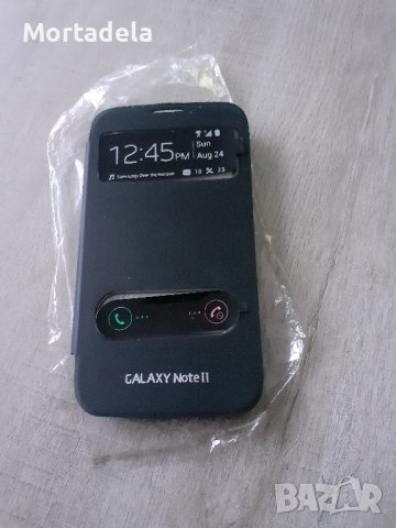огледален калъф Samsung Galaxy Note 2, снимка 1 - Калъфи, кейсове - 44184867