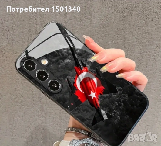 Калъф за телефон, снимка 2 - Калъфи, кейсове - 52862738