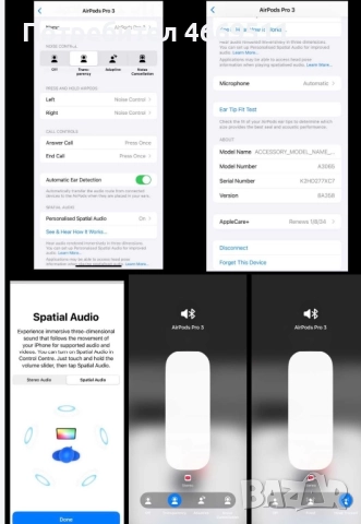 AirPods Pro 3rd Generation Type - C, снимка 4 - Bluetooth слушалки - 52664668