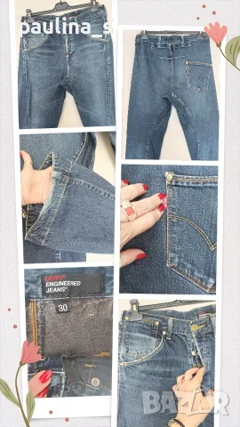 Три броя / Винтидж бутик! Мъжки маркови дънки "Levi's", "little ICEBERG", "LC Waikiki" , снимка 3 - Дънки - 55815499