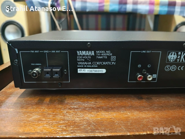 Yamaha TX-492RDS Стерео Тунер 2бр. , снимка 9 - Ресийвъри, усилватели, смесителни пултове - 53461675
