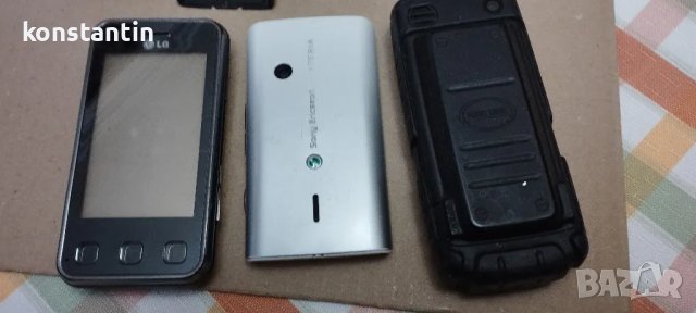 ЛОТ 5 СТАРИ МОБ.ТЕЛЕФОНА, снимка 6 - LG - 48748411