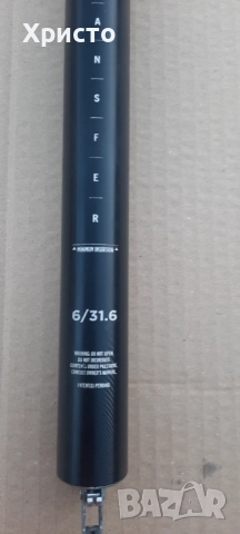 Висок клас части, снимка 4 - Части за велосипеди - 52348199