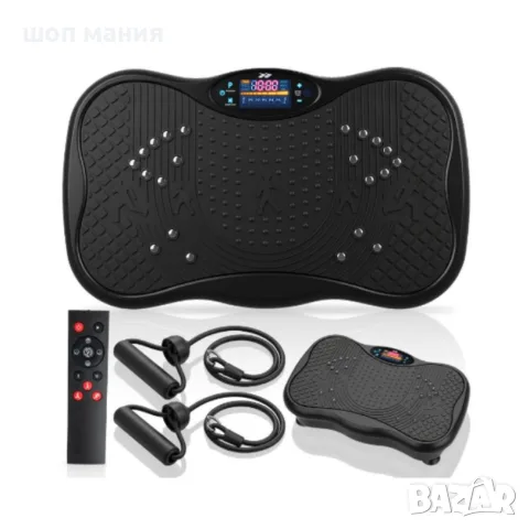 Вибрационна платформа 150W с Bluetooth, дистанционно и ластици – до 150 кг