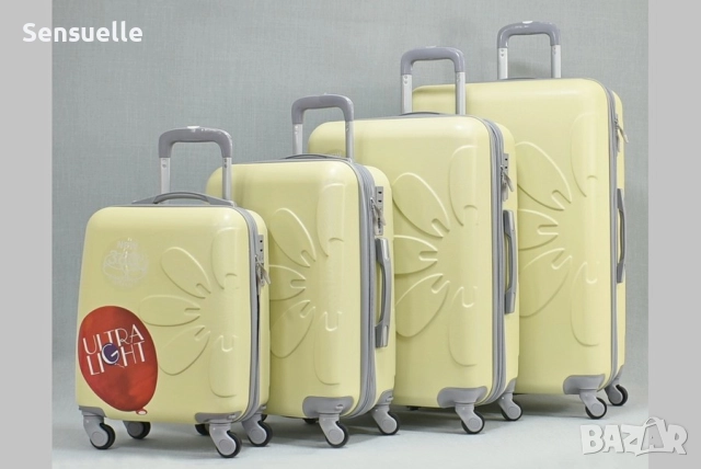 Комплект от 4 куфара