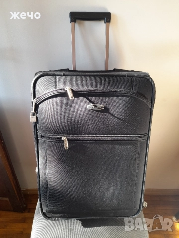 Куфар Травел пътнически