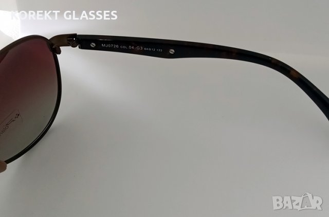 MARC JOHN HIGH QUALITY POLARIZED 100% UV защита, снимка 5 - Слънчеви и диоптрични очила - 35847646