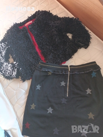 Бляскав коледен сет с пола Ted Baker