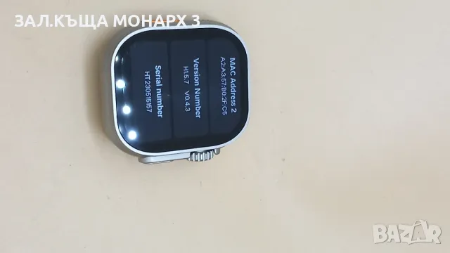 Смарт Часовник Apple watch ultra 9 , снимка 4 - Смарт часовници - 48747393