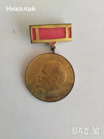 Продавам малък сет значки, снимка 2 - Колекции - 48889549