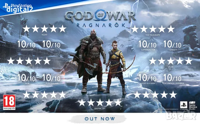 Sony Playstation 5 Disk Edition Ragnarok Edition, 2 джойстика , нова, снимка 4 - PlayStation конзоли - 47746155