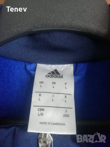 Adidas Ново Оригинално Синьо Горнище размер L Анцуг , снимка 4 - Спортни дрехи, екипи - 42371057