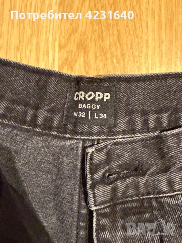 Мъжки дънки Cropp - размер 32/34, снимка 3 - Дънки - 53078374