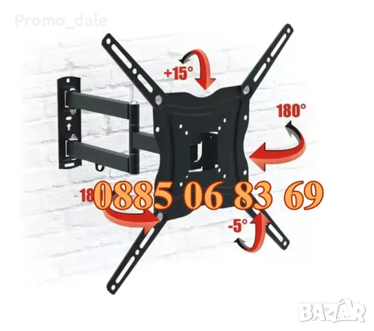 Въртяща стойка за телевизор за стена 14-55" инча, подвижна стойка до 50кг, снимка 3 - Стойки, 3D очила, аксесоари - 49383267