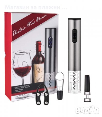 КОМПЛЕКТ ЗА ВИНО С АВТОМАТИЧЕН ТИРБУШОН 4 В 1 - код 2907