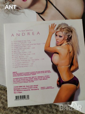 Списание Нов Фолк 2009 + Диск на Андреа, снимка 5 - CD дискове - 44200336