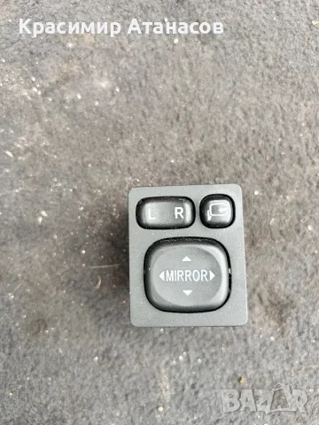 Джойстик копче бутон за ел.огледала за Тойота Аурис.183639, снимка 11 - Части - 43941848