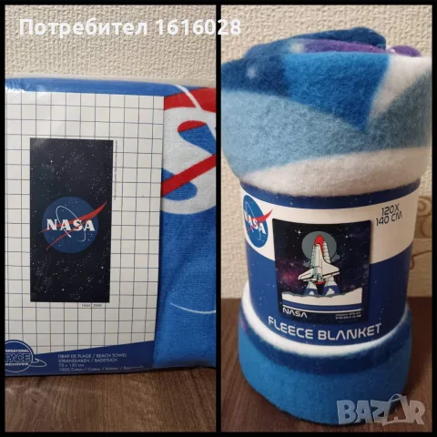 Нова голяма плажна кърпа НАСА. Размери 75 см./ 150 см.Поларено одеяло на Наса в космоса.