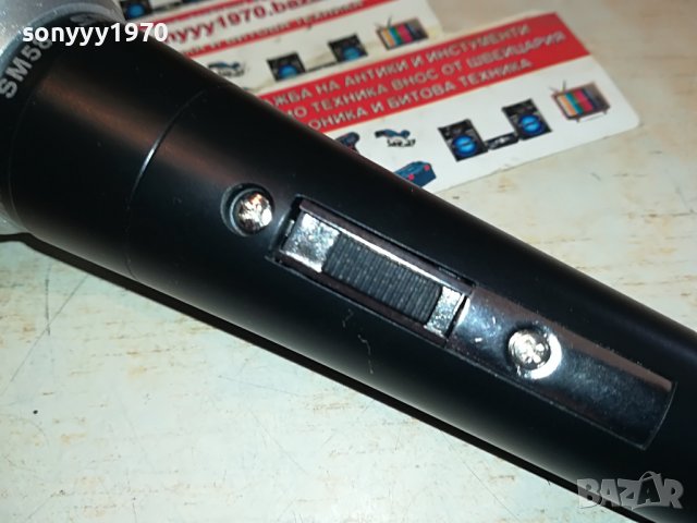 shure sm58 blue line 3012221222, снимка 8 - Микрофони - 39143350