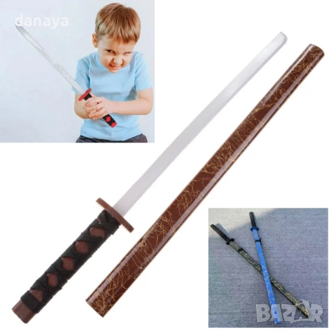 4350 Детски дървен меч с кания