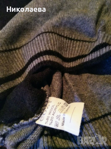 Мъжки пуловери,XL, снимка 4 - Пуловери - 36333168