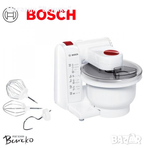 BOSCH (MUMP1000) Кухненски робот 600 W с 3 приставки