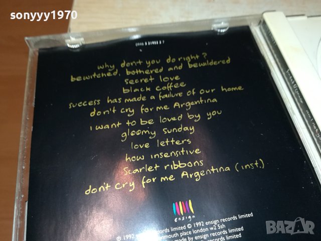 SINEAD O CONNOR CD 1708232030, снимка 13 - CD дискове - 41888048