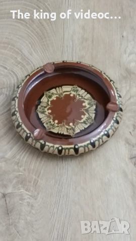 Глинен пепелник 