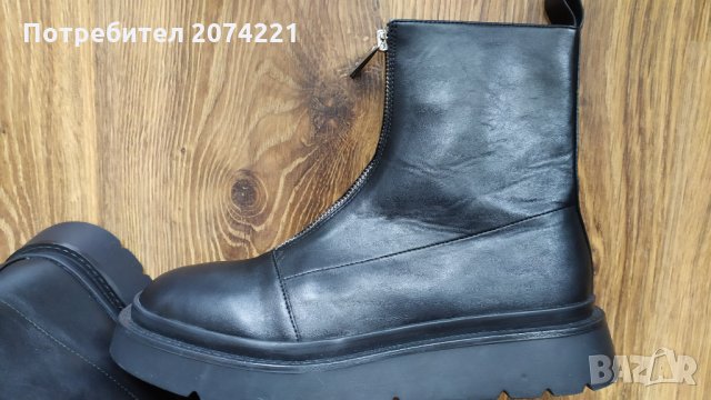 Равни боти с цип- изкуствена кожа