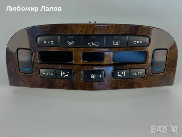Климатроник за Пежо 607 Peugeot 607 