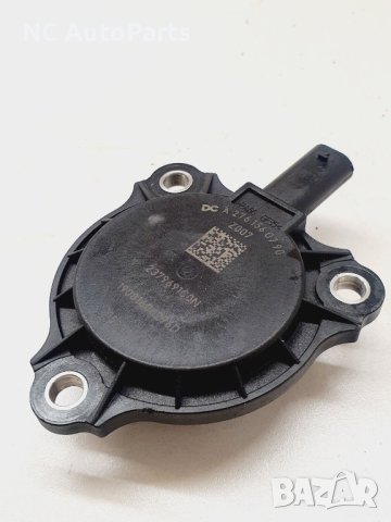 Контрол вал за Mercedes Мерцедес А B клас W177 W247 1.3 бензин M282.914 A2761560790 2020, снимка 3 - Части - 42654579