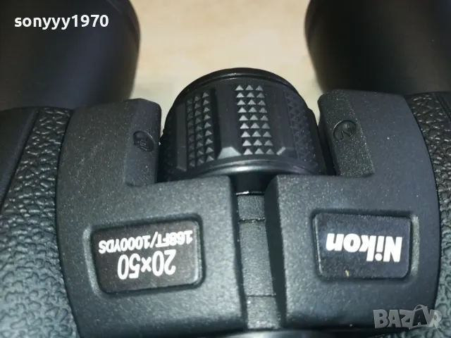NIKON-КАЧЕСТВЕН ГОЛЯМ БИНОКЪЛ 1602251920, снимка 7 - Екипировка - 49155583