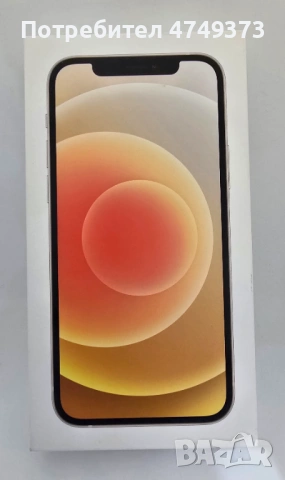 Кутия за iphone 12