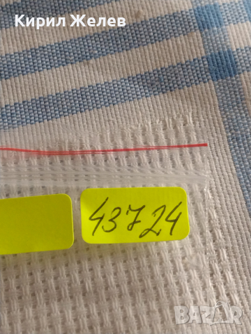 Заден капак за часовник красив орнаментика за части 43724, снимка 6 - Други - 44712575