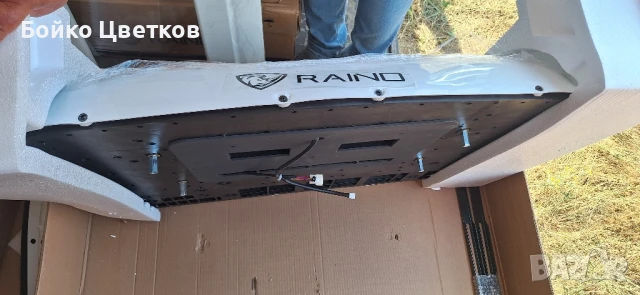 Климатик за камион Demmon Raino Polar X1 24V, снимка 14 - Аксесоари и консумативи - 51131143