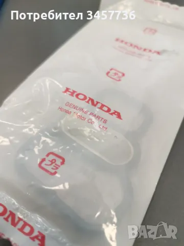 Оригинална гарнитура с филтър Honda V-tec 15825-P2M-005 , снимка 2 - Части - 49751515