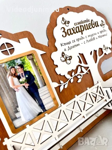 Поставка за ключове, снимка 12 - Сувенири от дърво - 47816451