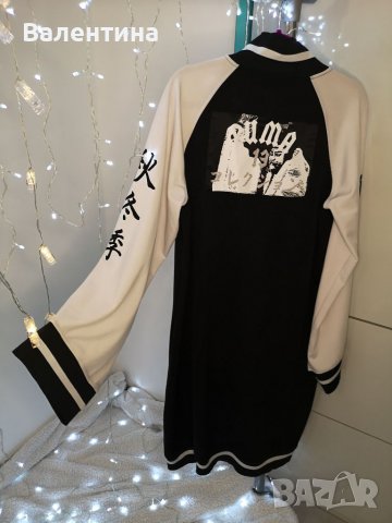 I♥️DIY Стил кимоно с цип, дълга горница, XL-XXL , снимка 7 - Палта, манта - 38799273