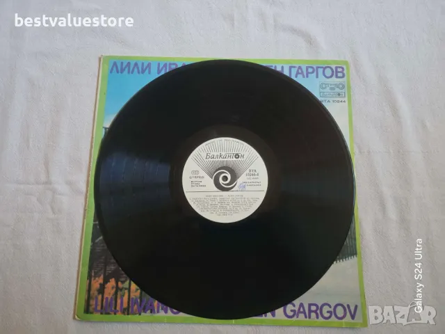 Лили Иванова Асен Гаргов Плоча Винил, снимка 4 - Грамофонни плочи - 48836519
