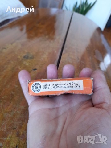 Стар катинар 50, снимка 3 - Други ценни предмети - 41803236