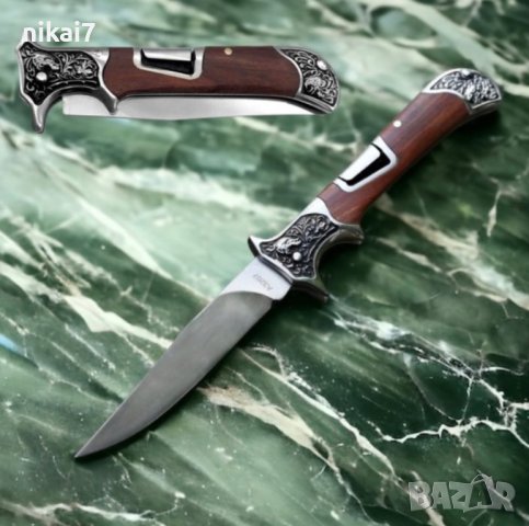 ловен нож сгъваем джобен за къмпинг Columbia A3207-A 23cM, снимка 2 - Ножове - 42081125