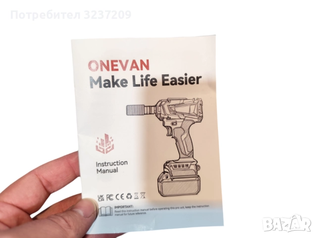 Акумулаторни ударни гайковерти , снимка 4 - Винтоверти - 52873834